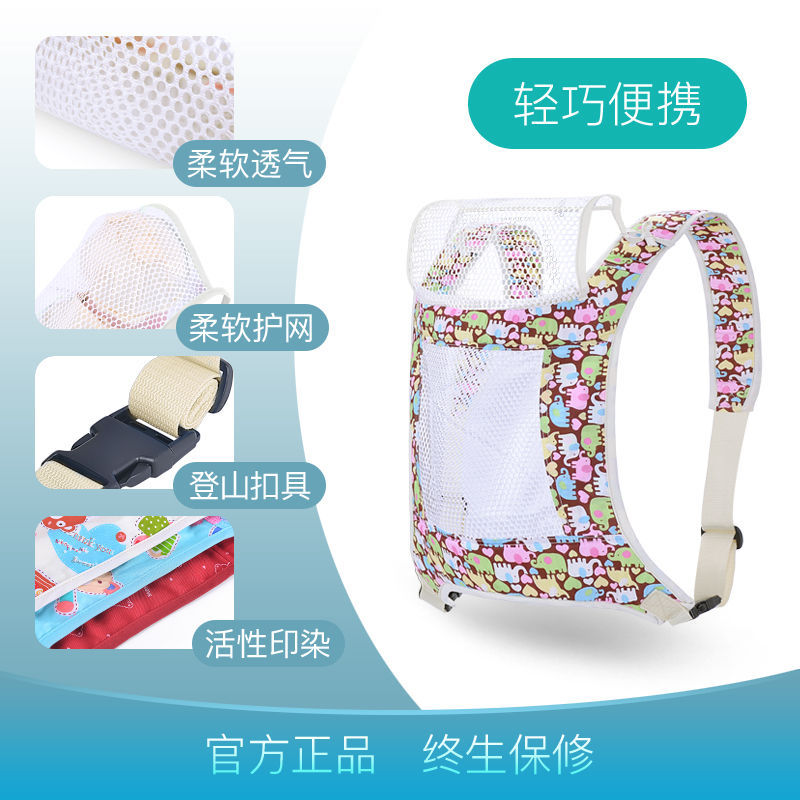 보라색 코끼리 그물