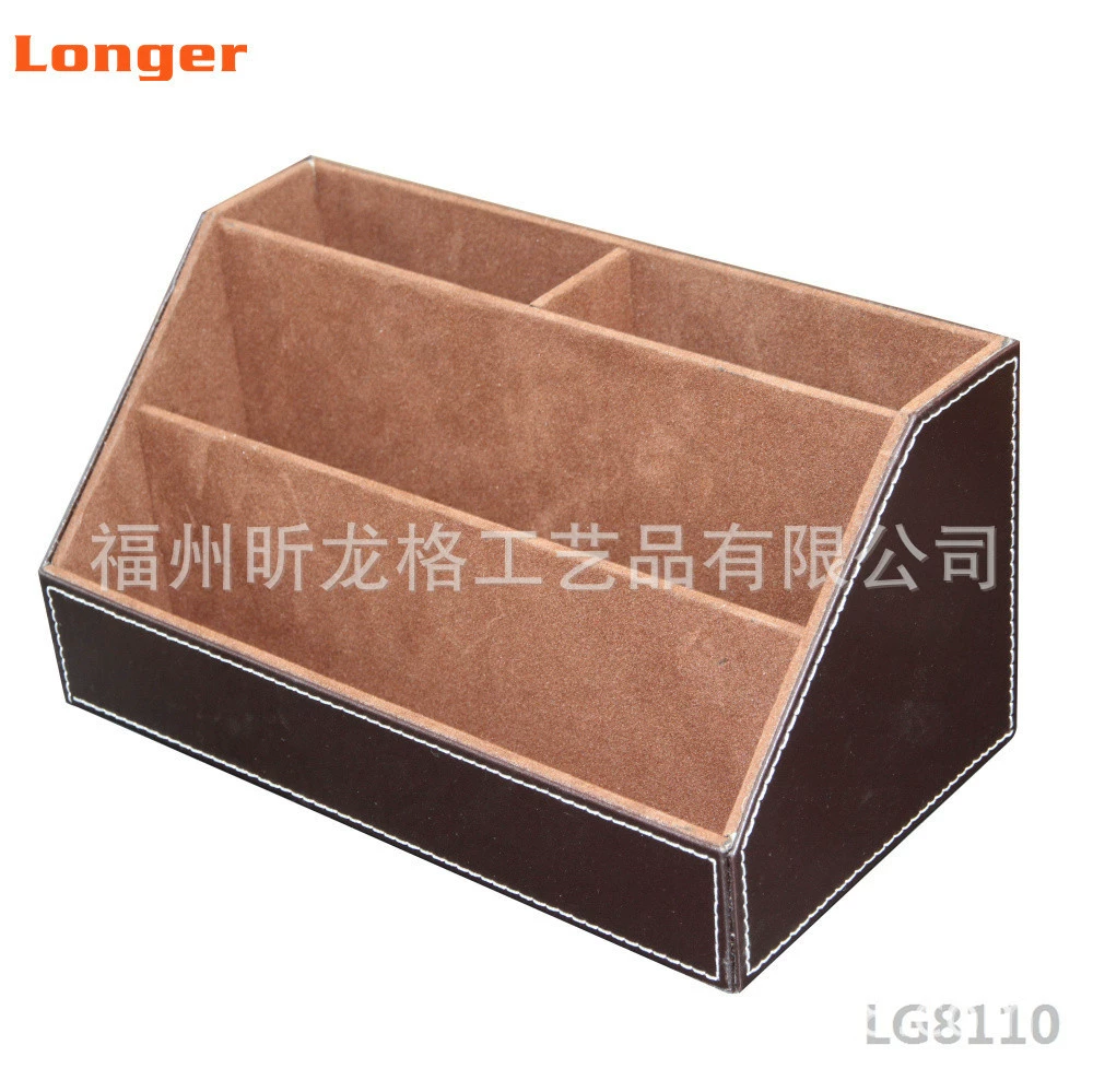 Office desk stationery box multi-purpose home remote control box creative PU partitioned debris storage box LG8110