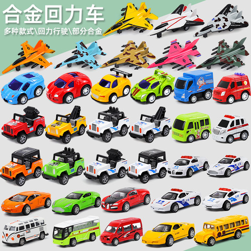 Children's educational toys 1: 64 alloy car imitation real mini pull-back car set car model dropshipping
