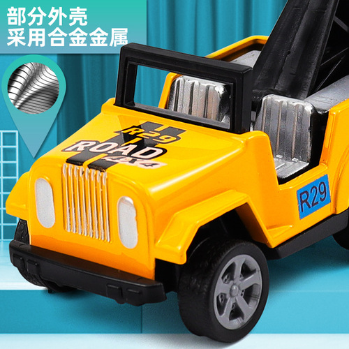 Children's educational toys 1: 64 alloy car imitation real mini pull-back car set car model dropshipping