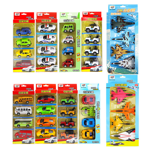 Children's educational toys 1: 64 alloy car imitation real mini pull-back car set car model dropshipping