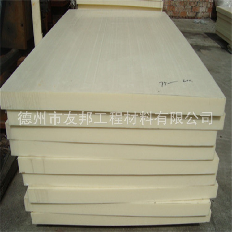 高强度mc含油尼龙板耐磨mc尼龙板本色mc含油尼龙板