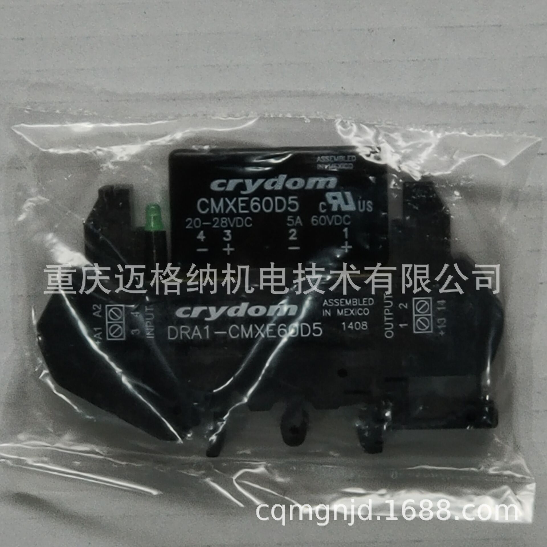 美国快达固态继电器DRA1-CMXE60D5现货