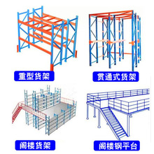 �}���w��؛���ƽ̨�����N�۹����w��ʽ؛��ƽ̨�}�����Ә���؛��