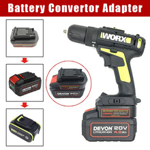 �D�Q�� ��DEV��20V�늳� �D�� ��W��ʿ20V 5pin����(�Gɫ��)