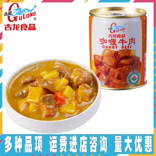 �B�T�������ţ��240g�������^�w����������_�޷��㼴ʳ�������l