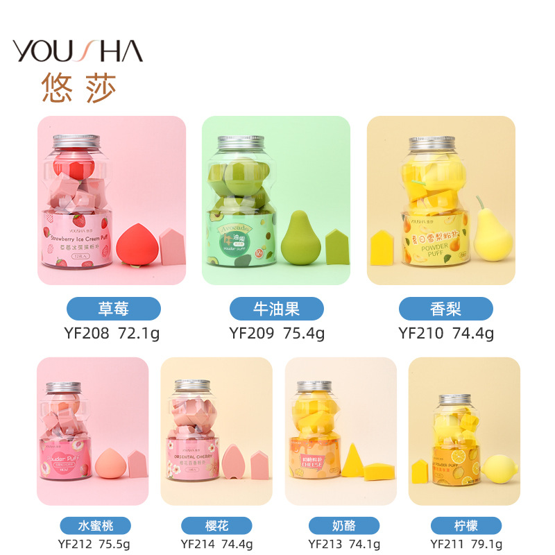 Yousha combinación de 12 piezas soplo de polvo transpirable no comer herramientas de maquillaje en polvo herramientas auxiliares mojado y seco YF208