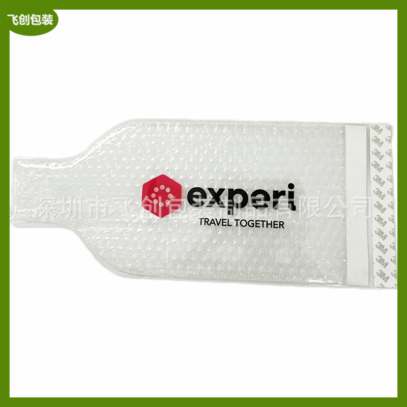 PVC红酒汽泡袋 红酒汽泡包装袋 葡萄酒PVC保护酒袋可重复使用