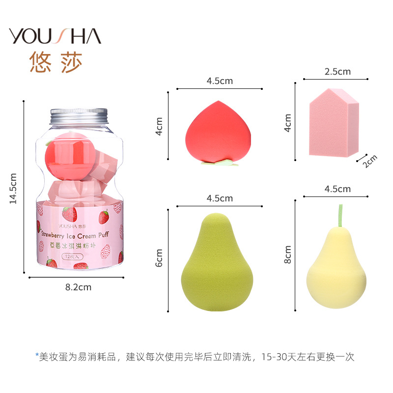 Yousha combinación de 12 piezas soplo de polvo transpirable no comer herramientas de maquillaje en polvo herramientas auxiliares mojado y seco YF208