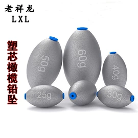 渔坠;其他垂钓用品;鱼饵