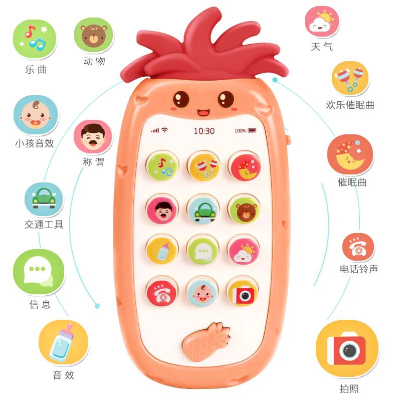 Iluminación infantil educación temprana juguetes para bebés teléfono móvil princesa inteligente simulación teléfono fijo cerebro-movimiento inteligencia mordedor partes