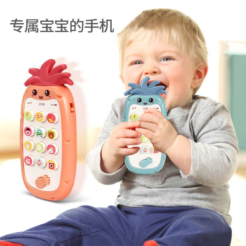 Iluminación infantil educación temprana juguetes para bebés teléfono móvil princesa inteligente simulación teléfono fijo cerebro-movimiento inteligencia mordedor partes