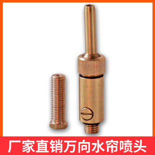 ˮ�����^�����������y�꺟������w��ˮĻ��ˮ���������΢��ֱ��