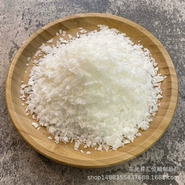 石油蜡;化工中间体;香薰蜡烛工具