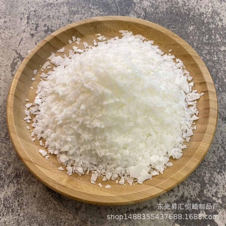 68 degree soy wax high melting point release wax soy wax tag wax column wax diy plant wax aromatherapy modeling wax 68 degree soy wax high melting point release wax soy wax tag wax column wax diy plant wax aromatherapy modeling wax