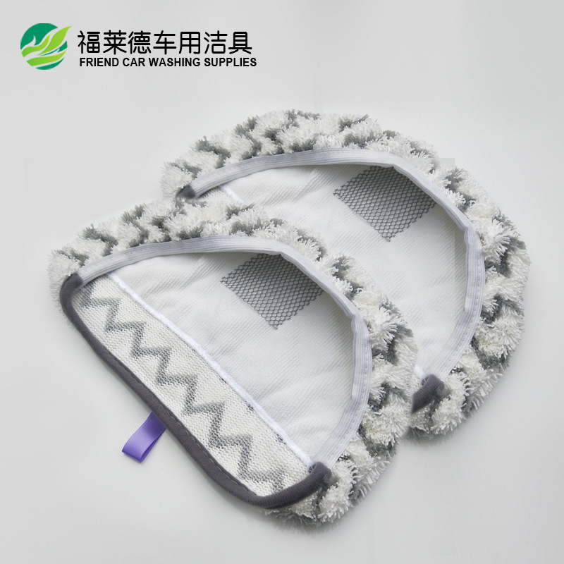 Shark steam mop cleaning cloth H2O replacement cloth X5 gray twisted cloth cloth set cleaning supplies wholesale