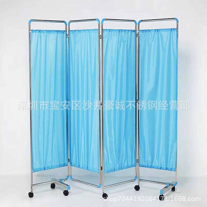 厂销不锈钢屏风 可折叠屏风移动式病房办公室屏风隔断可定尺寸