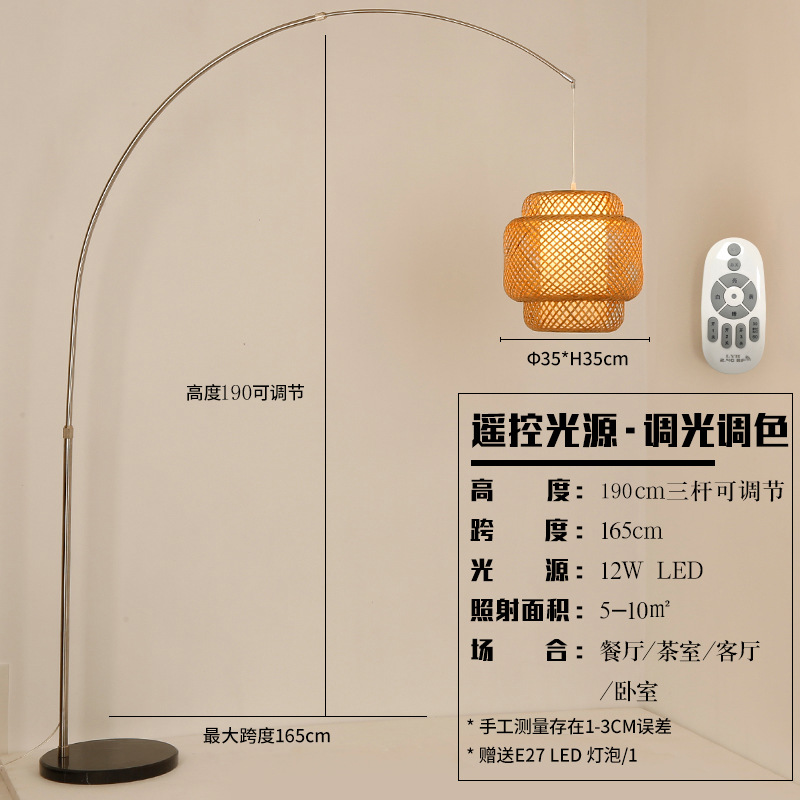 Lámpara de pesca Sala de té Chino sala de estar sofá decoración lámpara de pie Nordic restaurante creativo Japonés tatami lámpara de pie