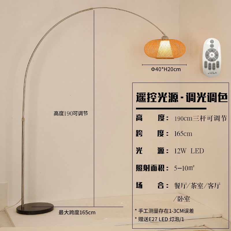 Lámpara de pesca Sala de té Chino sala de estar sofá decoración lámpara de pie Nordic restaurante creativo Japonés tatami lámpara de pie