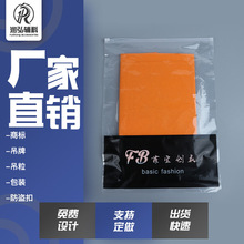 �²���PE���Է�� PO��朴����b͸���� ���b��֧�ֶ��� ���؛