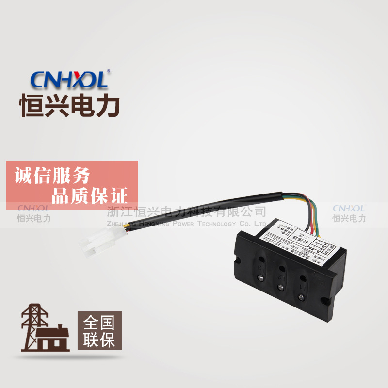 10KV高压柜分支箱 欧式带电指示器DXN-II三相集中式 指示器PJL-6