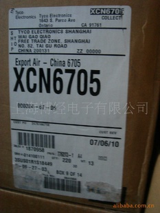 长期大量供应AMP 连接器 770678-1-阿里巴巴