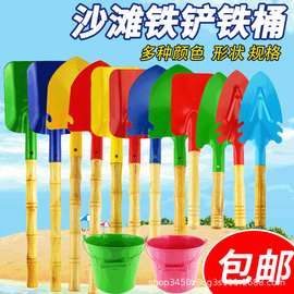 儿童铁桶铁铲子厂家批发沙滩玩具 糖果色铁制沙滩桶工艺大中小号