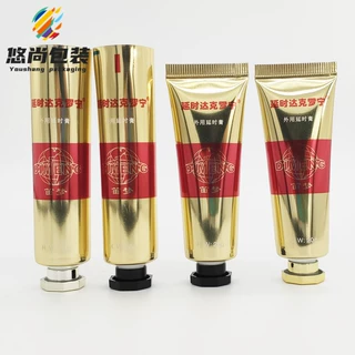 定制高度镀铝片材金色高光泽玫瑰金色管 铝塑管加工包装包材
