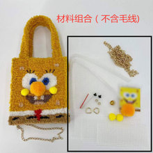 ������������ldiy�ֹ����������d����ë���������ϰ��M��