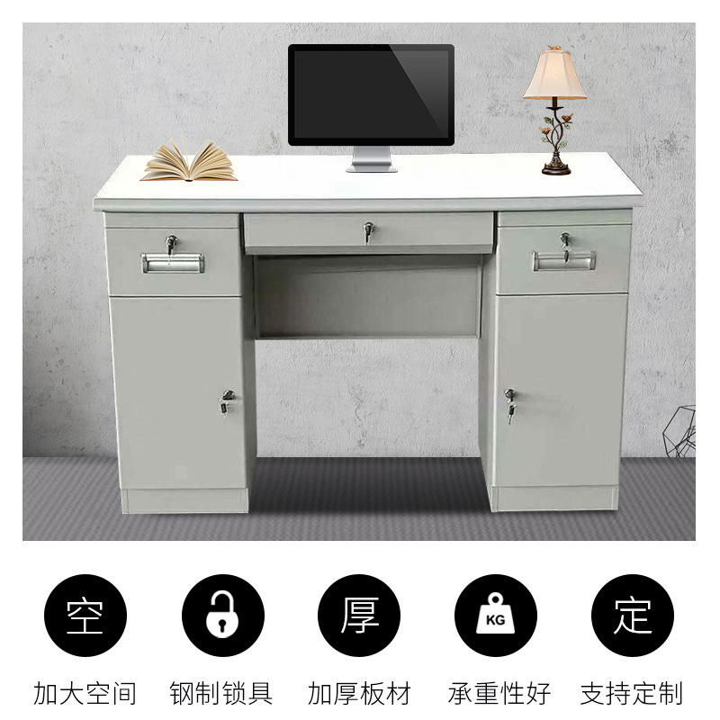 1.2m Single Person Office Desk, Home Use 1.4m Steel Sheet Office Desk, Suitable for Boss, Finance Staff, Employees