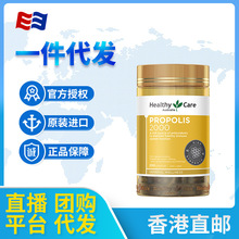 ޽HealthyCareڷ佺200HCȻ佺2000mg