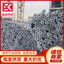 批发ky704 00Cr16Ni14Si4不锈钢无缝管 高硅奥氏体耐浓硝酸钢管