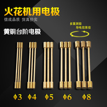 ̨�A�S�~늘O��yʽ��יC�𻨙C��ȡ��z�F