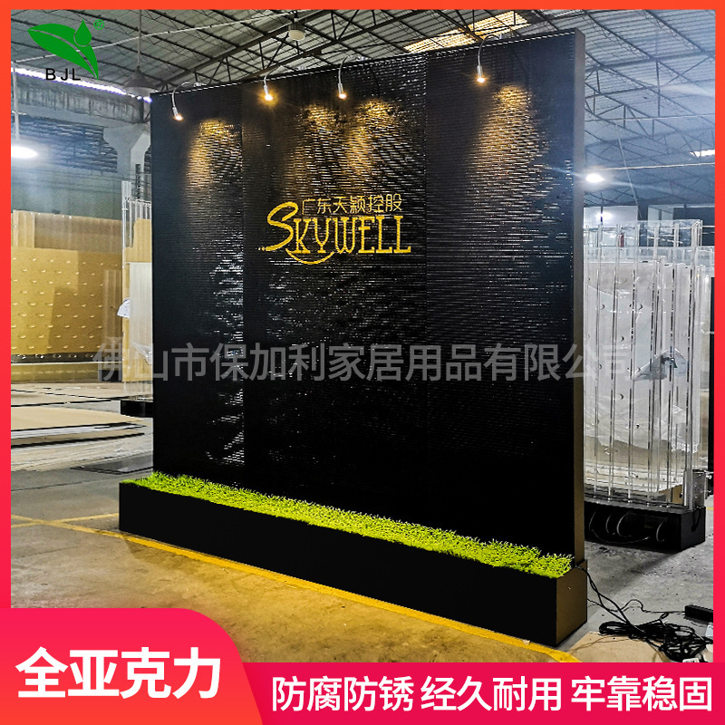 Acrylic landscape water wall company background wall Image wall can be carved logo water curtain wall flow water curtain waterfall wall