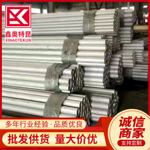 ����254SMO���P䓟o�p�� ���������S31254�Ͻ�o�p䓹�Ҏ��ȫ