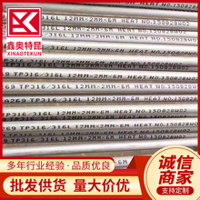 ���l06cr18ni11ti���P䓟o�p�� S32168 TP321���P䓹� �F؛Ҏ��ȫ