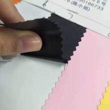 F؛ֱN0.25z Ͷ ɫ͸ĤɫRȫ  gӭǰُ