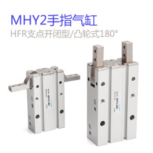 SMC����ָ���� MHY2-10D/16D/20D/25D 180��е����������HFR����
