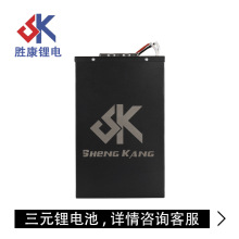 ���ٿ�48V늄�܇�ƿ�܆���늄�܇늳�늄���݆܇60v�늳�