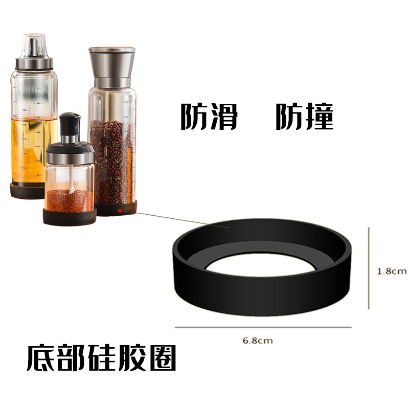 Anillo de silicona antideslizante anticolisión (300/500ml aplicable)