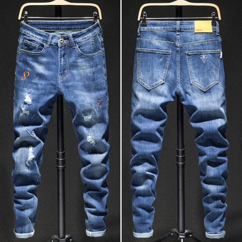 Embroidered Jeans for Men, Korean Style, Slim-Fit, Stretchy, Trendy, Skinny Pants with Ripped Holes and Patchwork, Personality-Driven, Streetwear Brand, Long Pants for Young Guys