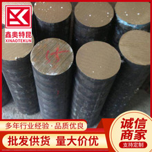 ���lQSn8-0.3�a���~��  QSn6.5-0.1���~���� �~�������� ���и�