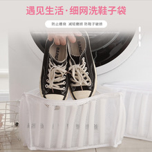 ϴ�C����ϴЬ������Ь���oϴ������Ҿ�Ь��ϴ��W���S�����l