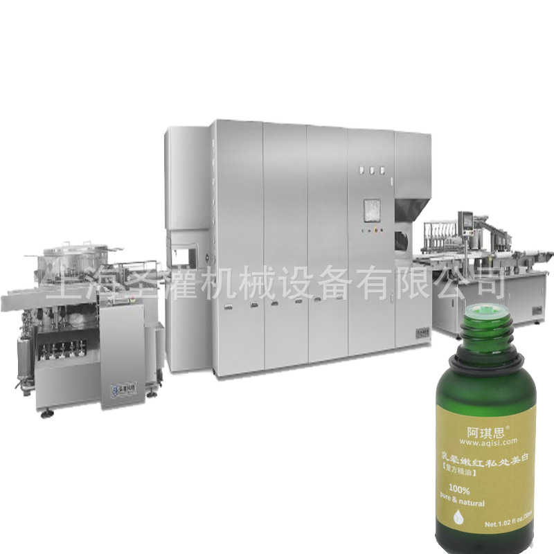 30ml精油瓶全自动灌装旋盖机 15ml滴管瓶精油灌装机 西林瓶灌装机