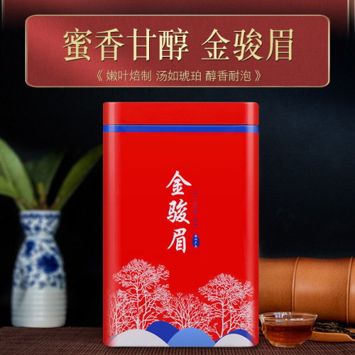 Jin Jun Mei black tea loose leaf  new tea small-leaf black tea Mao Jian high mountain cloud mist tea wholesale