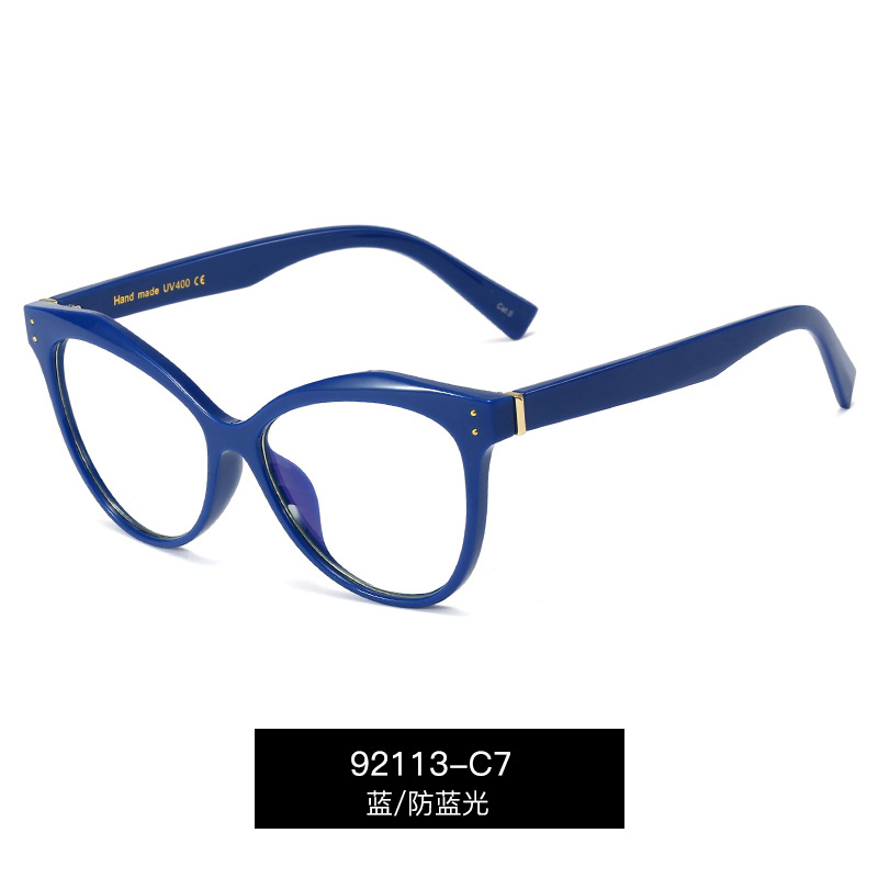 92113 gafas marco de los hombres y las mujeres de moda europea y americana retro gafas Marco de las mujeres de la cara redonda miopía gafas TR90 gafas