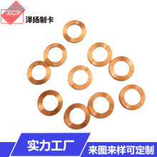 �A��125kHz���l�쾀ID��ȦRFID���ľ�Ȧ�ӹ�늸о�Ȧ�Б��~��Ȧ