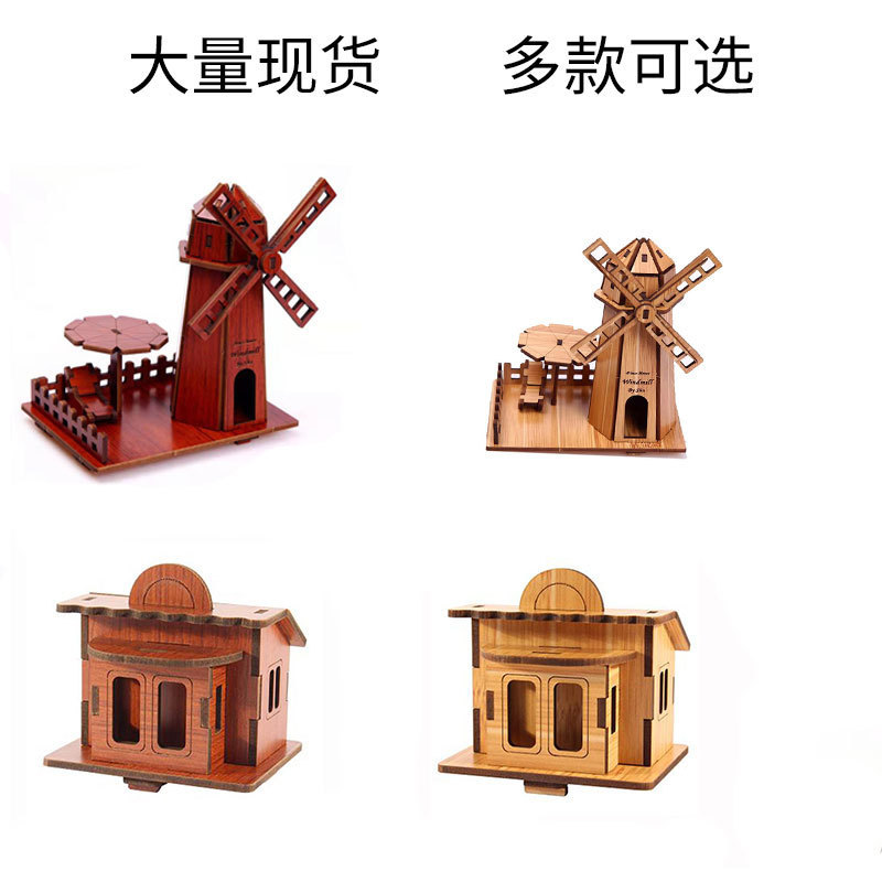 Wooden 3D Puzzle Laser-Cut Red Bamboo Children's Educational Building Blocks Model Wooden Toys Wholesale Production Educational Toys