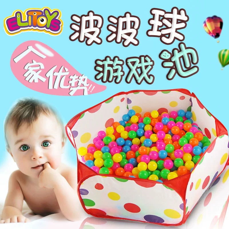 Оптовая детская палатка 1,5 метра Океанский мяч бассейн волна мяч бассейн детский игровой бассейн 0-1-2-3 лет