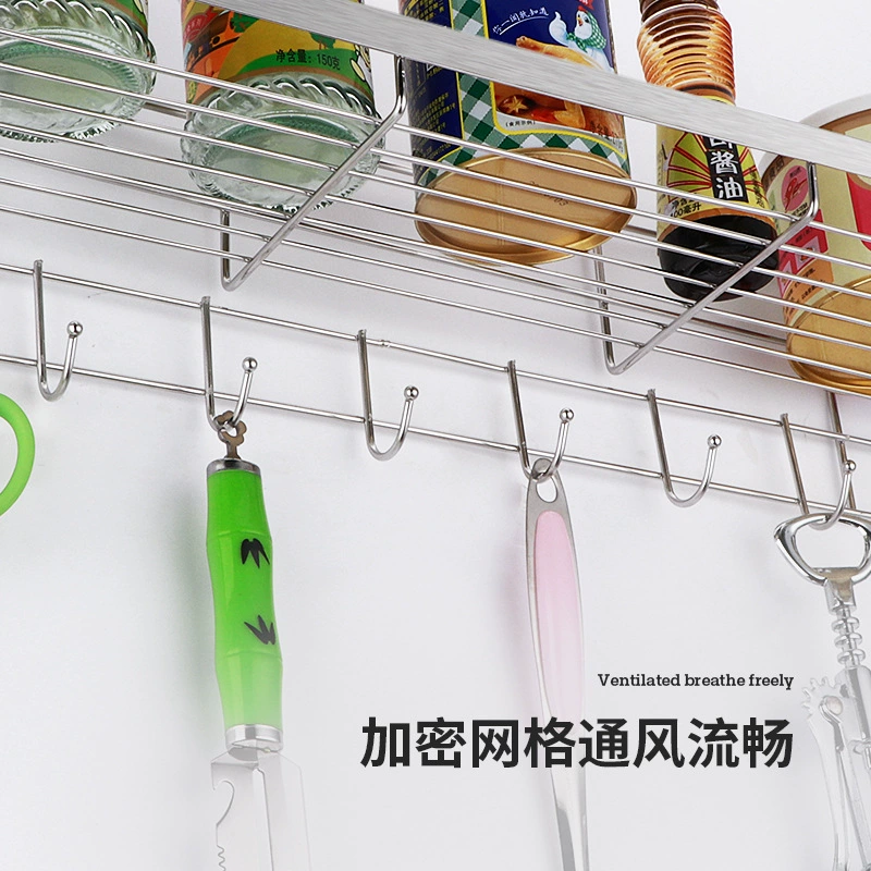 Factory wholesale rack stainless steel seasoning rack free punch kitchen bathroom to organize storage shelf wall -mounted shelves